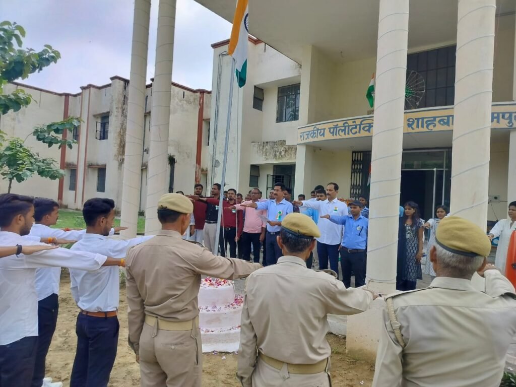 Photogallery – Government Polytechnic Shahbad, Rampur